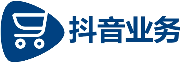 网红助手-qq业务自助下单网站-抖音点赞业务24小时秒单业务